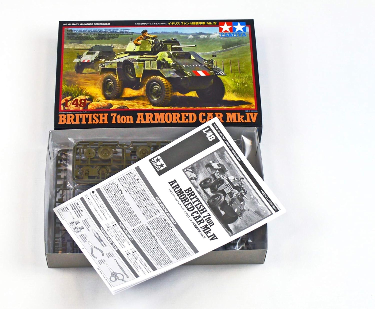 Tamiya Models British 7Ton Armored Car Mk.Iv 1/48