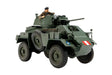 Tamiya Models British 7Ton Armored Car Mk.Iv 1/48