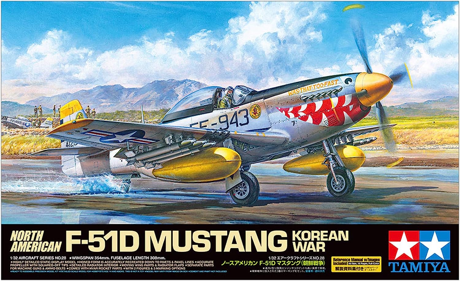 Tamiya 60328 North American F-51D Mustang Korean War (1:32 Scale