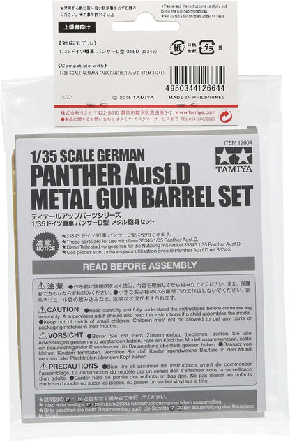 Tamiya Dickie 300012664 300012664-1:35 Metal Cannon Tube Panther, Replacement Part, Model Making, Accessories