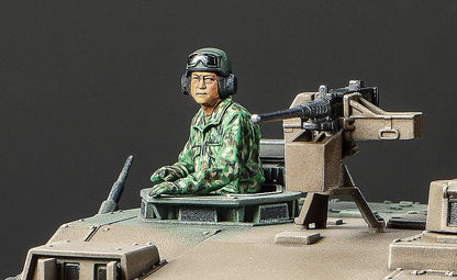 Tamiya 32596 1/48 JGSDF Type 16 Plastic Model Kit
