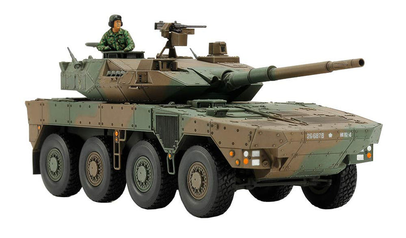 Tamiya 32596 1/48 JGSDF Type 16 Plastic Model Kit