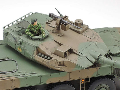 Tamiya 32596 1/48 JGSDF Type 16 Plastic Model Kit