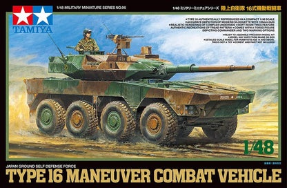 Tamiya 32596 1/48 JGSDF Type 16 Plastic Model Kit
