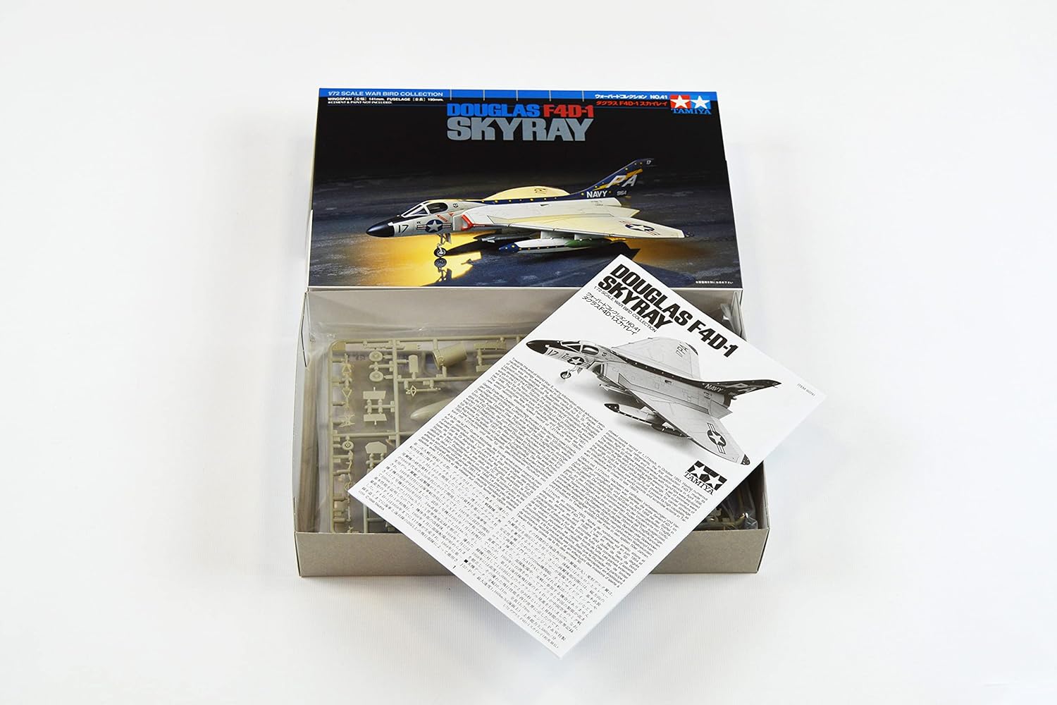 Tamiya 1/72 War Bird Collection WB-41 Sukairei
