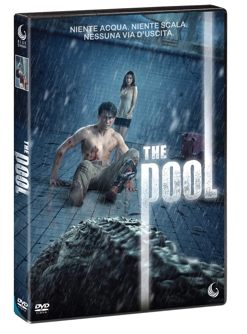 Pool (The