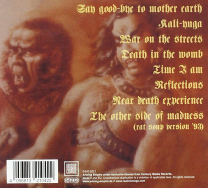 Near Death Experience Re-Release