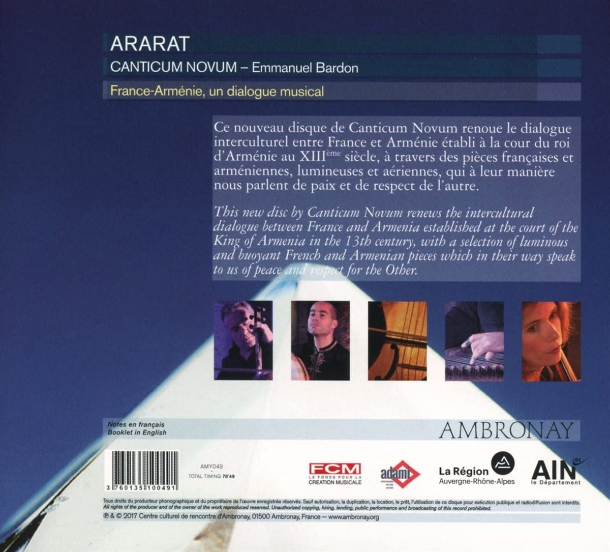 Ararat