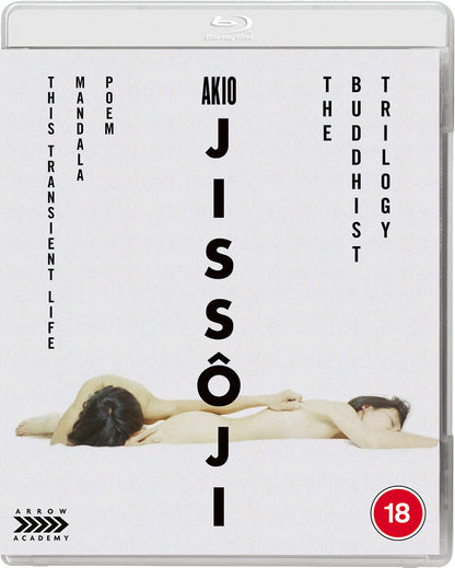 Akio Jissôji: The Buddhist Trilogy