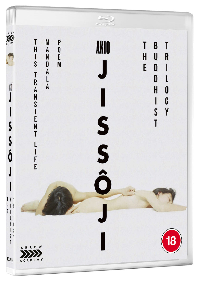 Akio Jissôji: The Buddhist Trilogy