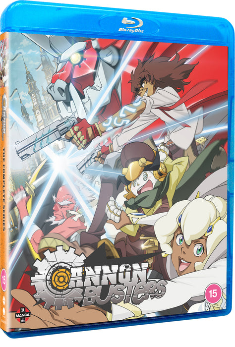 Cannon Busters: The Complete Series