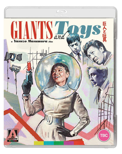 Giants And Toys