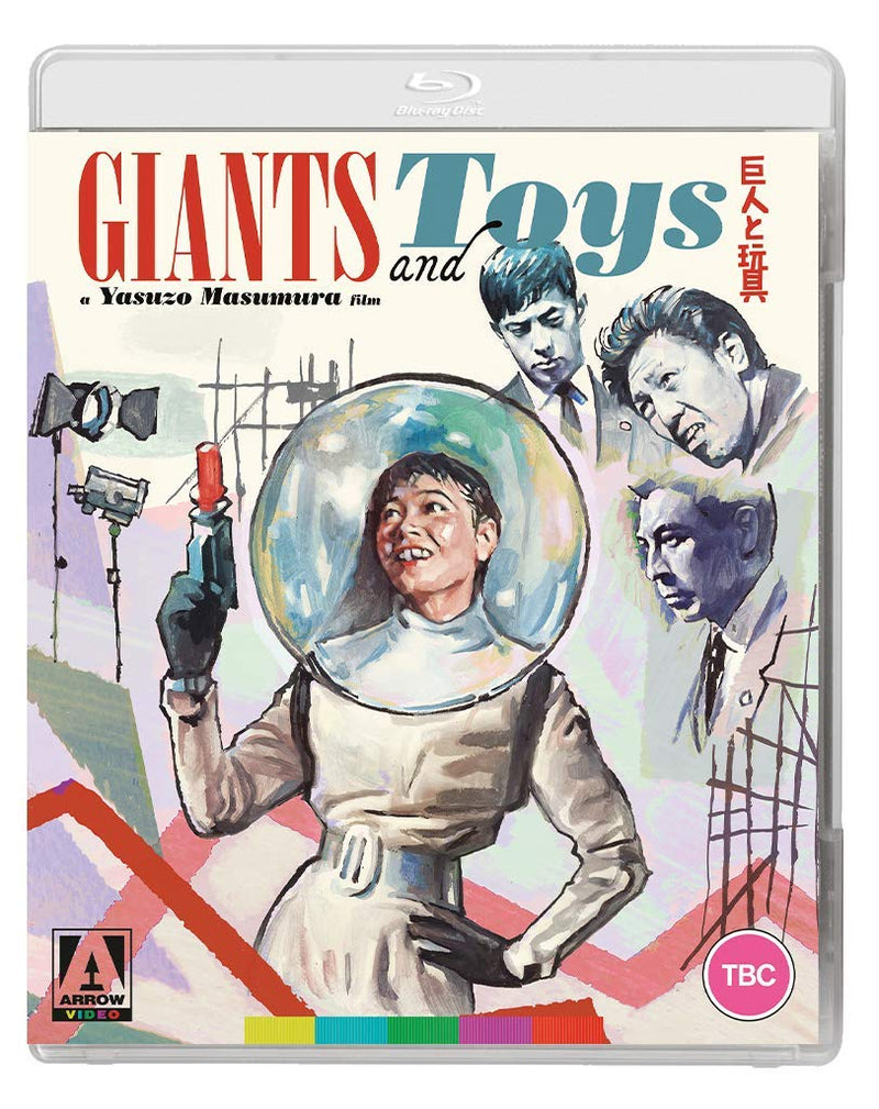Giants And Toys