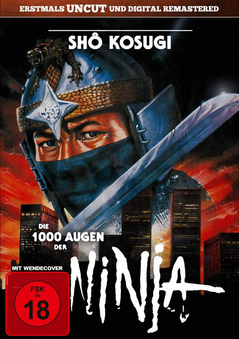 Die 1000 Augen der Ninja (Uncut