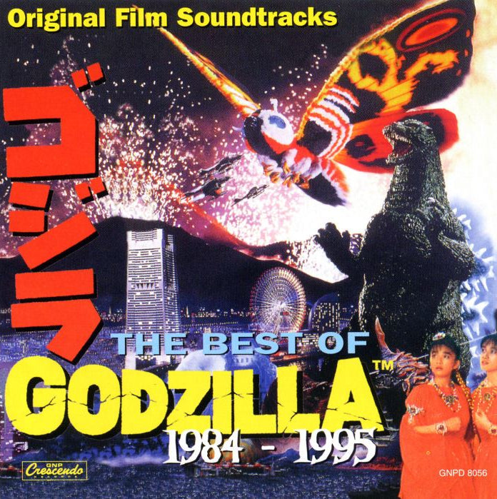 Best of Godzilla 1984-1995