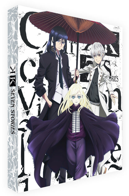 K - Seven Stories