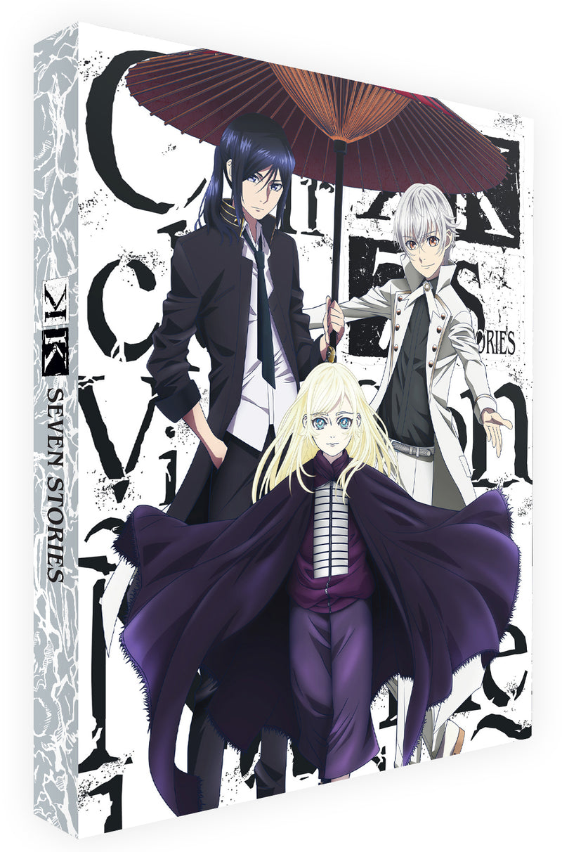K - Seven Stories