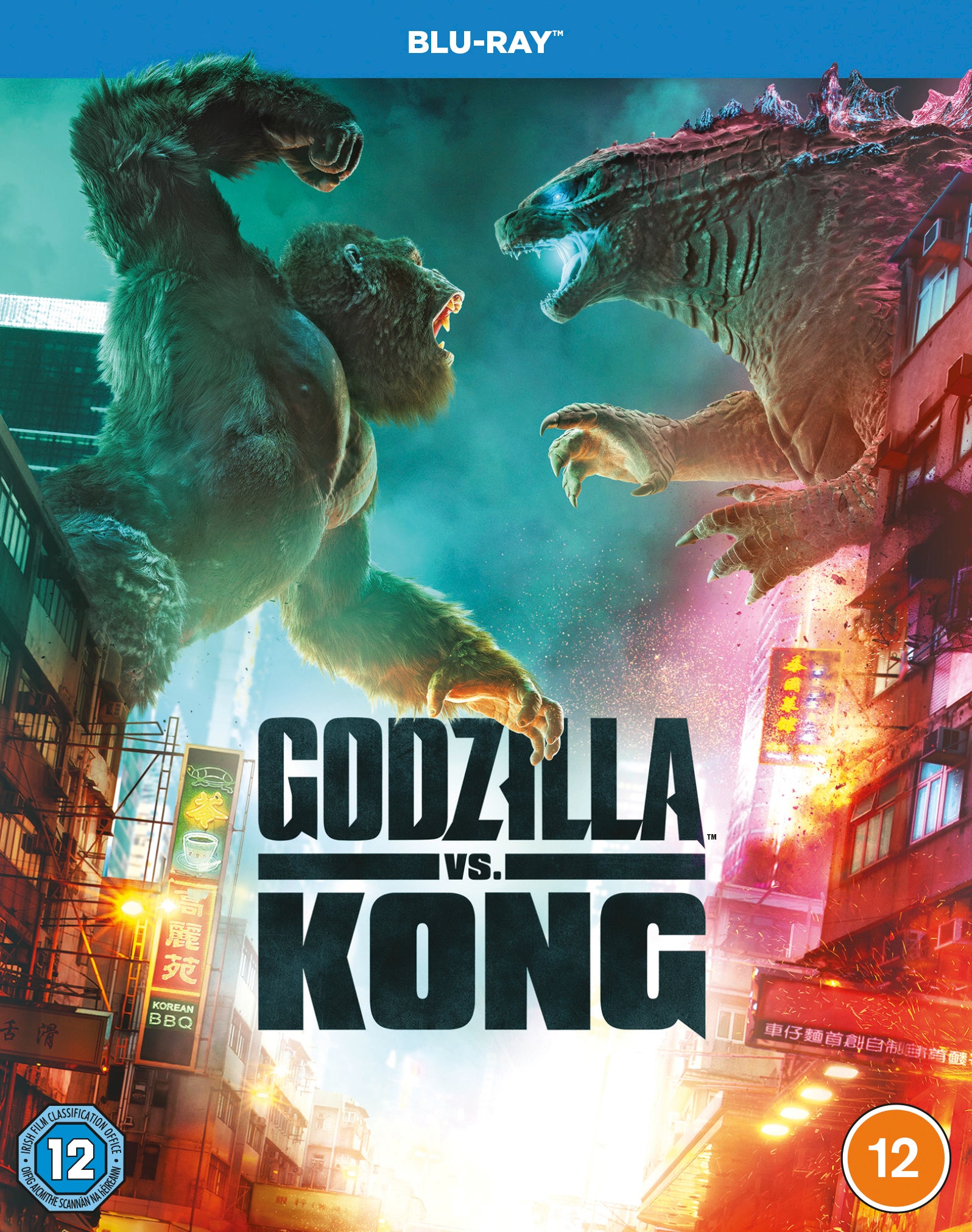 Godzilla vs. Kong (2020)
