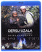 dersu uzala - blu ray BluRay Italian Import