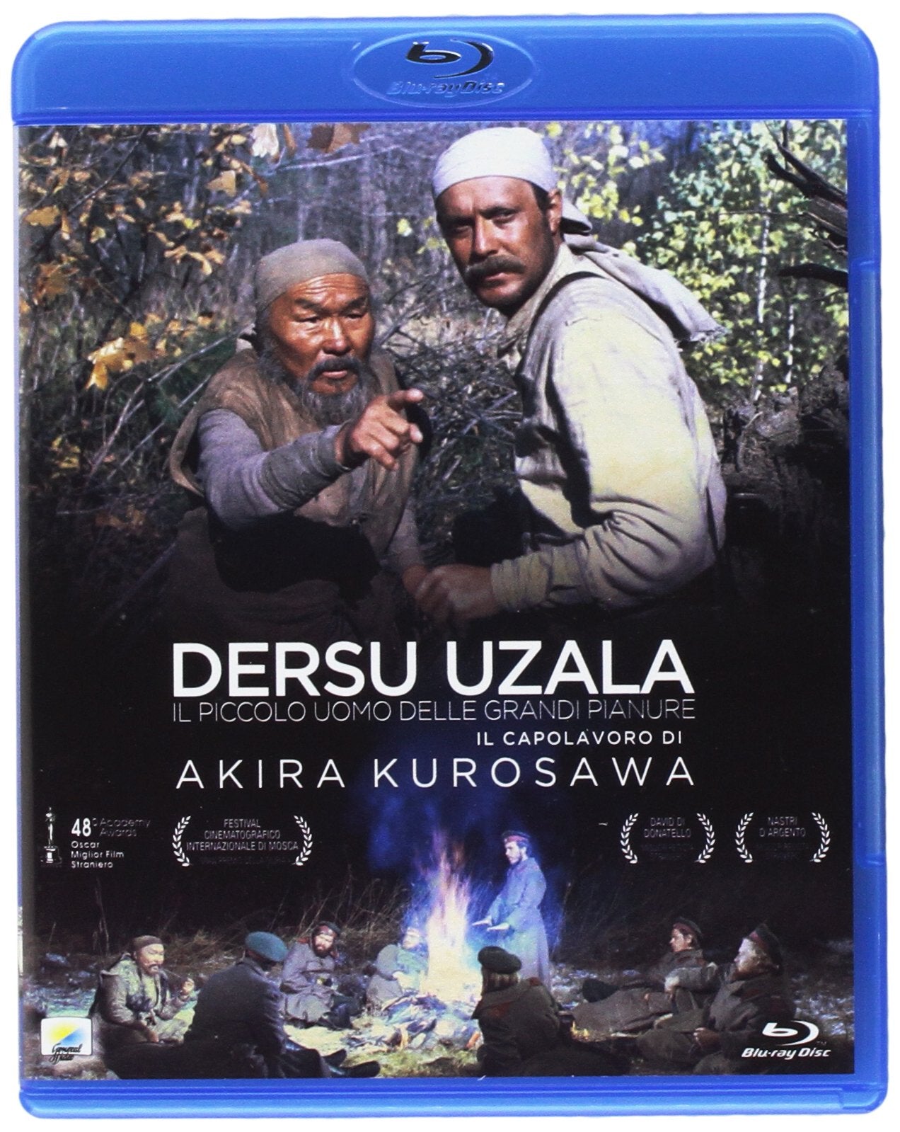 dersu uzala - blu ray BluRay Italian Import