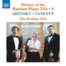 The Brahms Trio: History of the Russian Piano Trio: Arensky/Taneyev - Volume 4