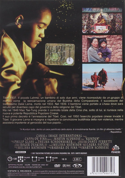 Kundun