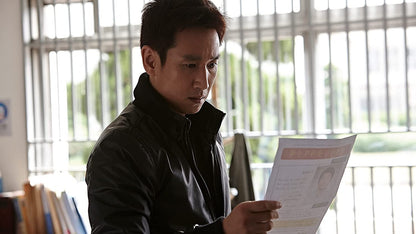 KIM, SEONG-HUN - A HARD DAY
