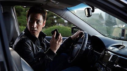 KIM, SEONG-HUN - A HARD DAY