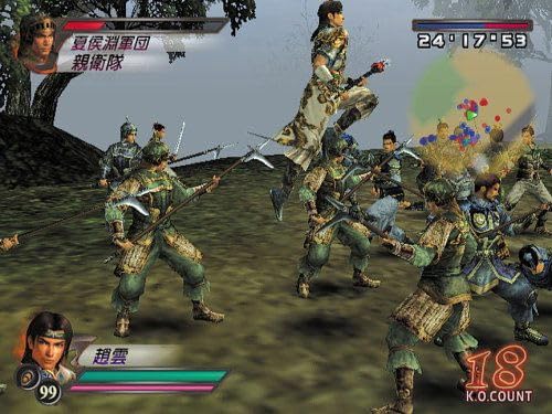 Dynasty Warriors 4 - PlayStation 2 PlayStation2