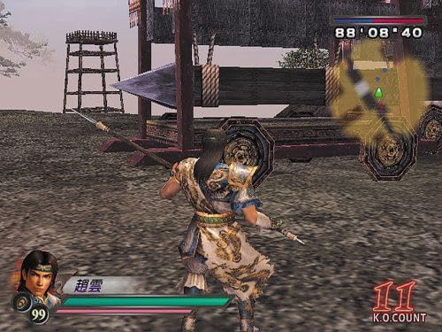 Dynasty Warriors 4 - PlayStation 2 PlayStation2