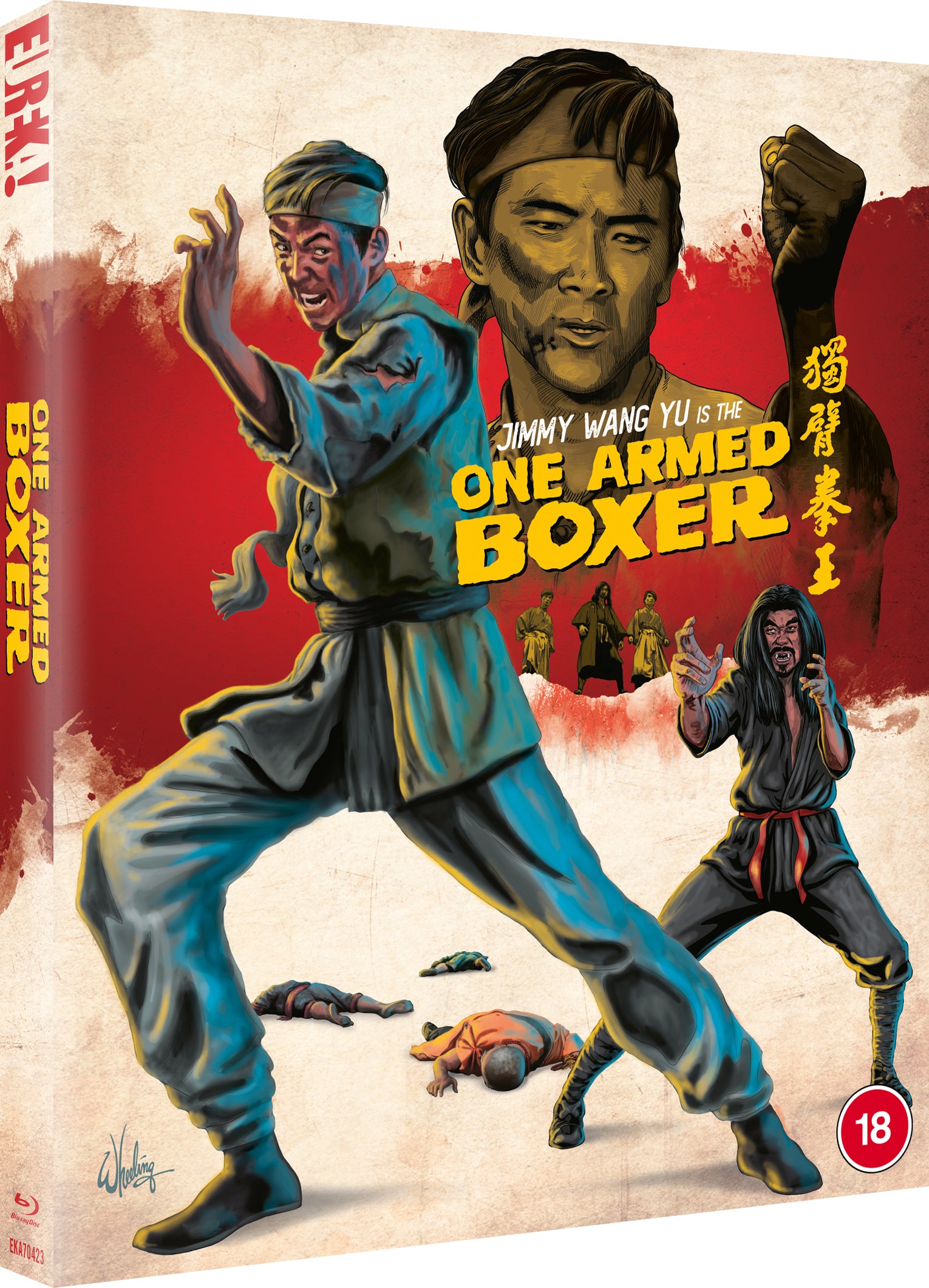 One Armed Boxer