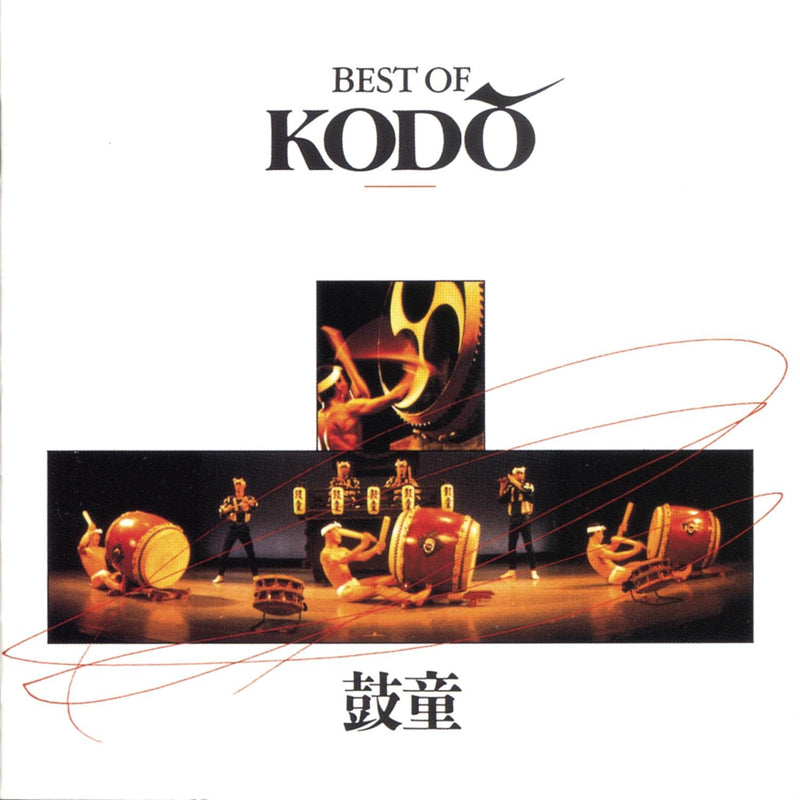 Best of Kodo