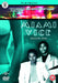 Miami Vice: Series 1 Set