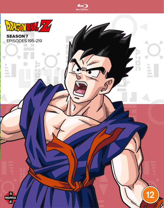 Dragon Ball Z: Season 7