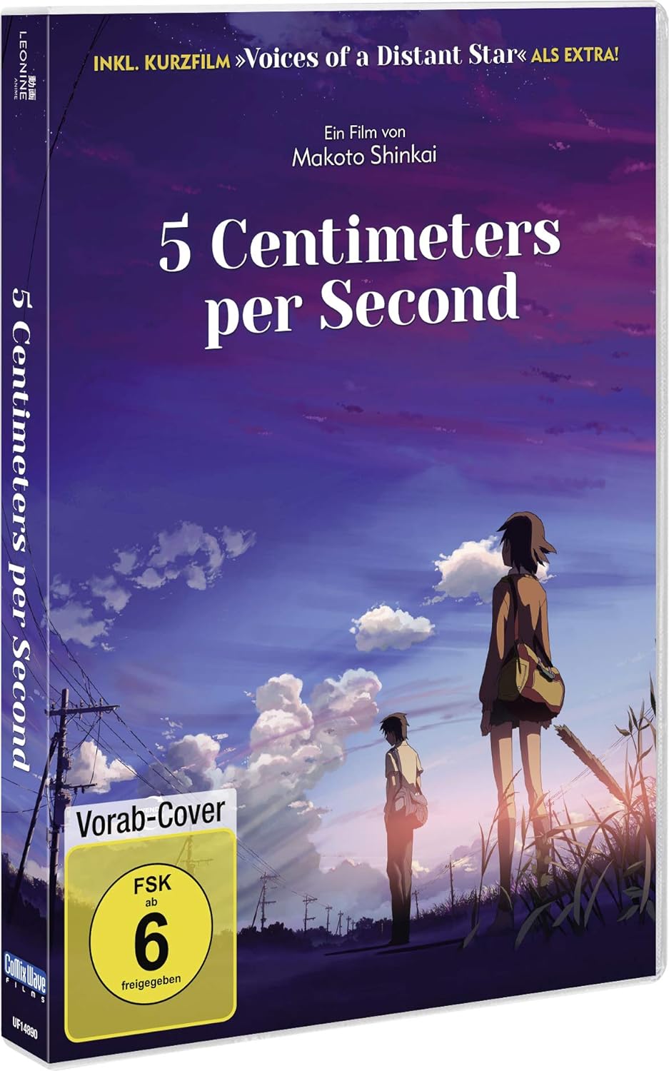 5 Centimeters per Second