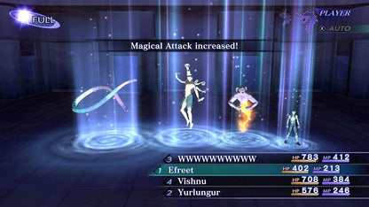 Shin Megami Tensei III Nocturne HD Remaster (Nintendo Switch
