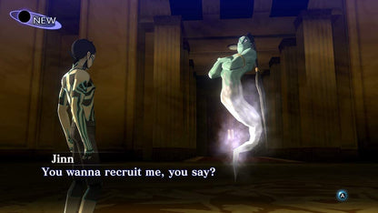 Shin Megami Tensei III Nocturne HD Remaster (Nintendo Switch