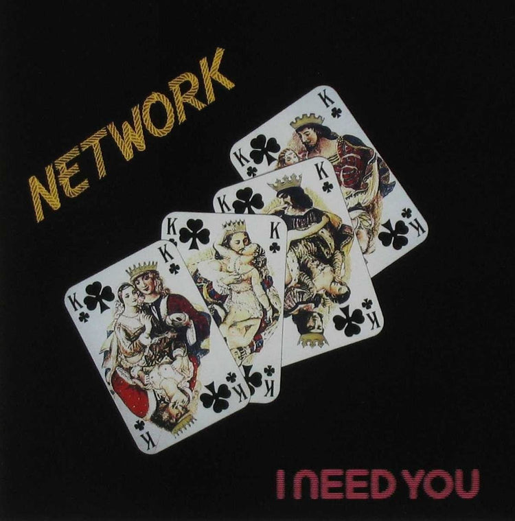 I Need You