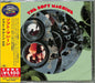 Soft Machine -Remast-