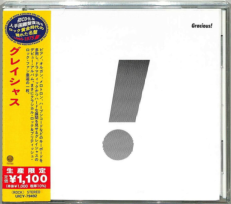 Gracious (Japanese Reissue)