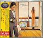 Pressure Drop (Japanese