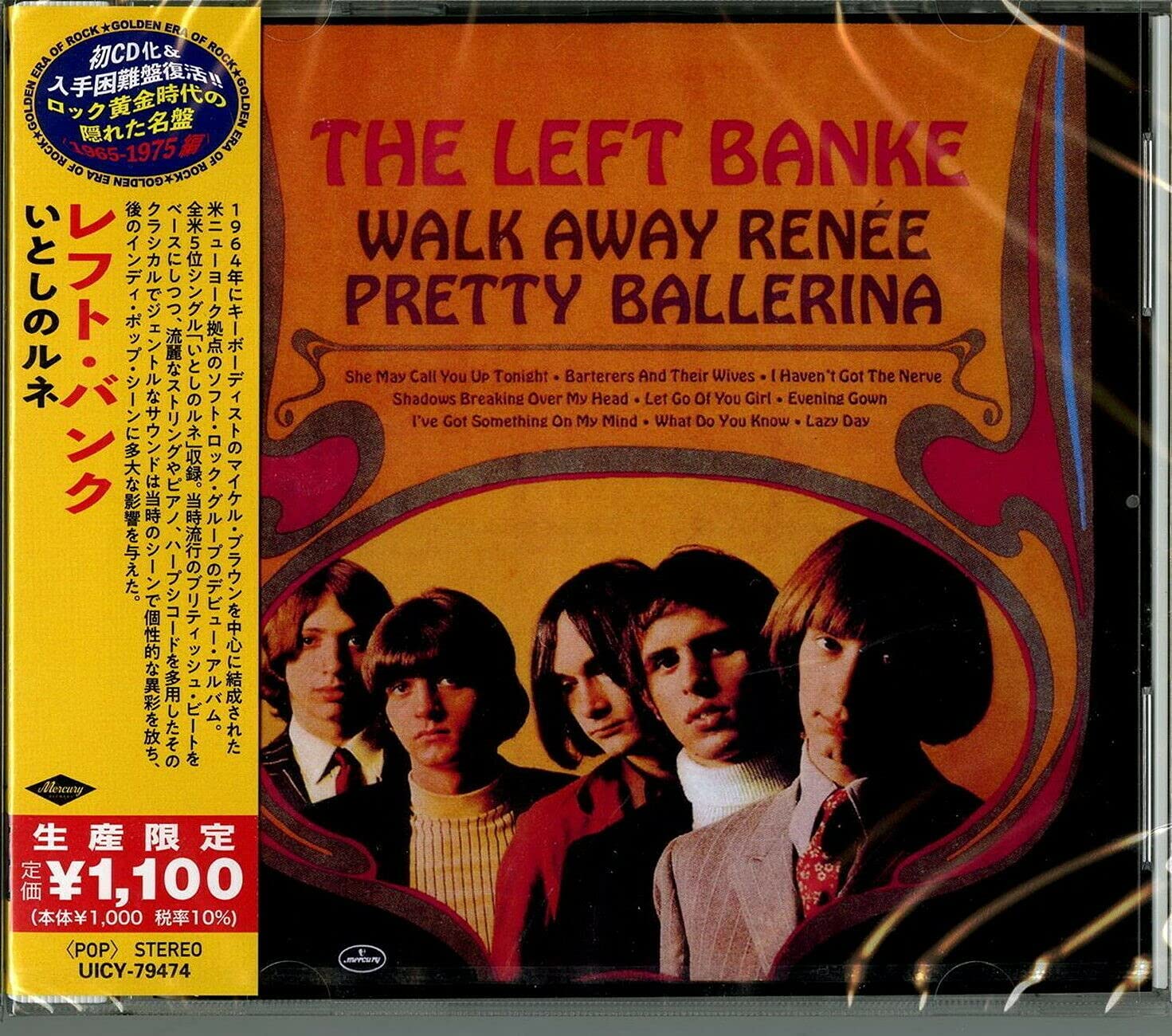 Walk Away Renee / Pretty Ballerina <Limited>