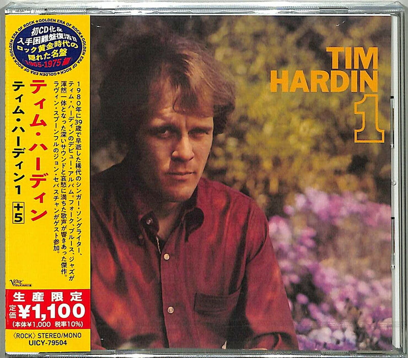 Tim Hardin 1