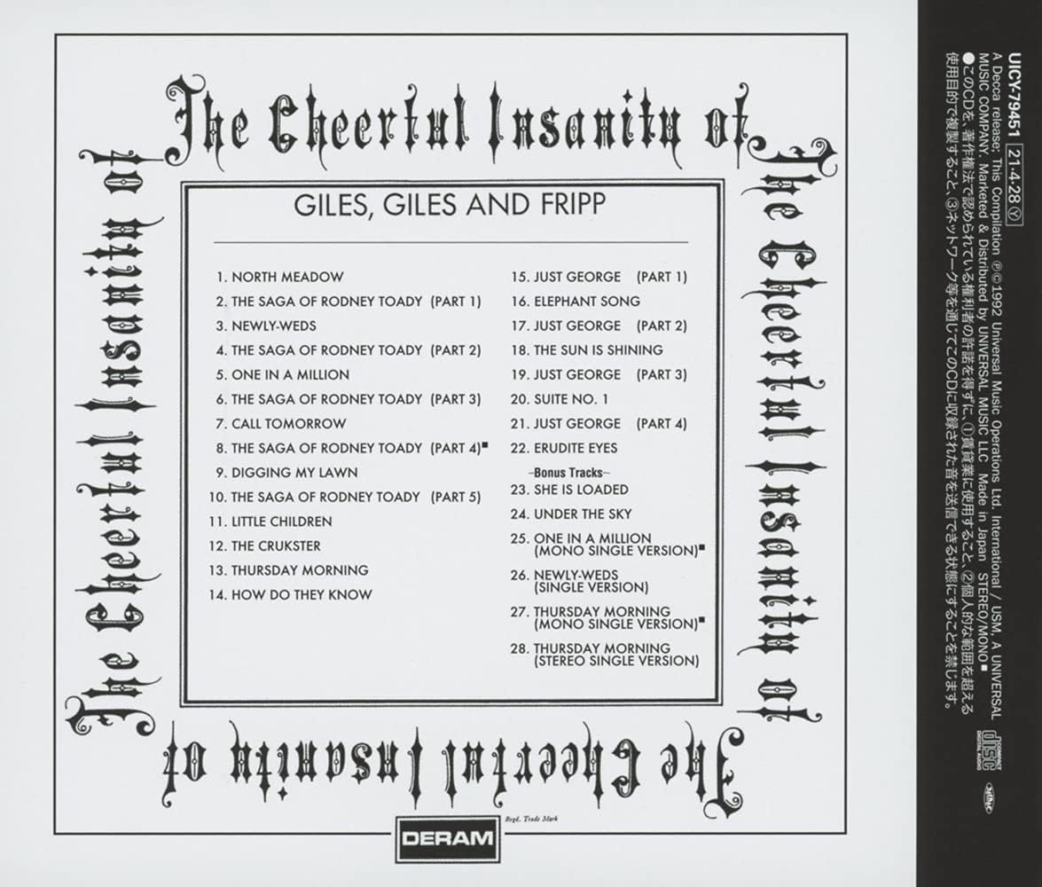 The Cheerful Insanity Of Giles. Giles & Fripp (Japanese Reissue