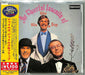 The Cheerful Insanity Of Giles. Giles & Fripp (Japanese Reissue