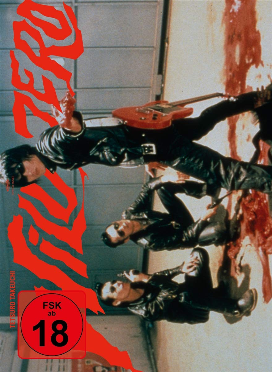 TAKEUCHI, TETSURO - WILD ZERO
