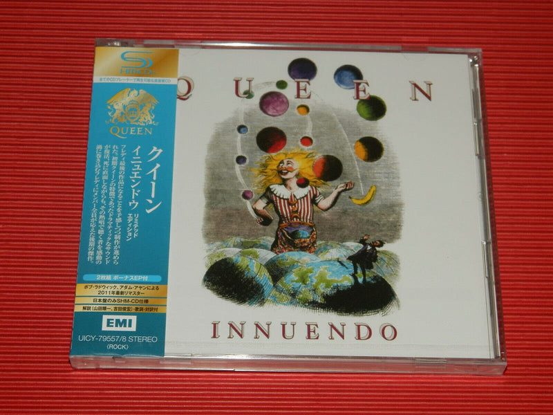 イニュエンドウ (リミテッド・エディション)(2SHM-CD)(特典:なし
