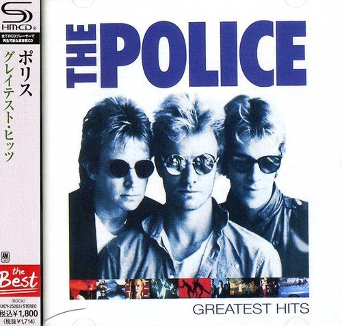 グレイテスト・ヒッツ(SHM-CD