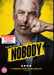 Nobody