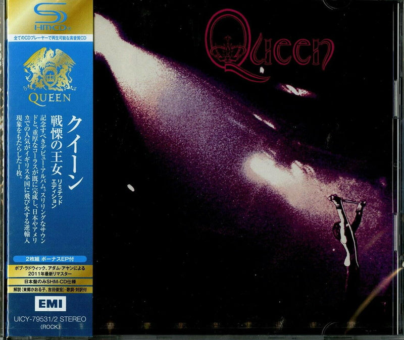 Queen <Limited>